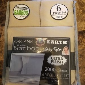 Bamboo essence sheet 6 piece